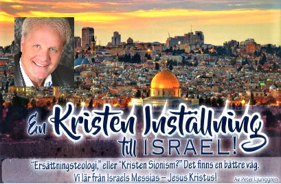 Israel-Huvudbild-Peter-Lj 0
